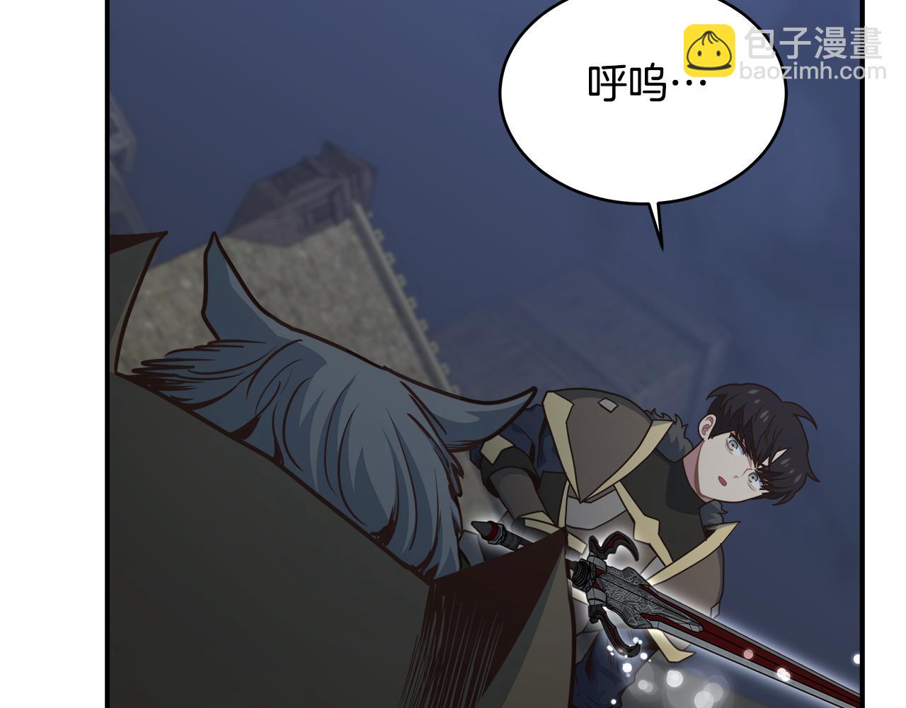 第63话 暂停挑战(1/4)-第63话