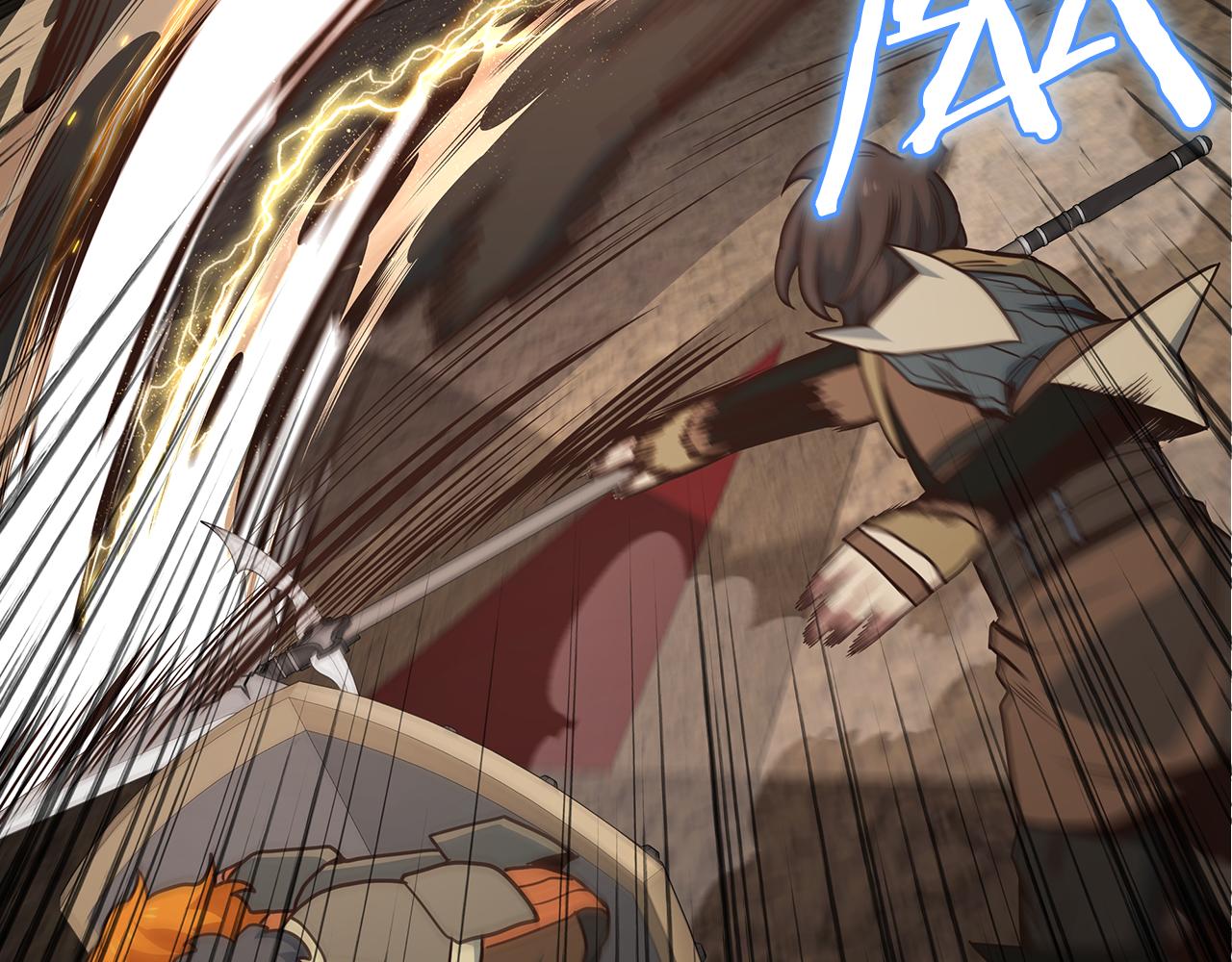 第65话 BOSS暴走！(1/4)-第65话