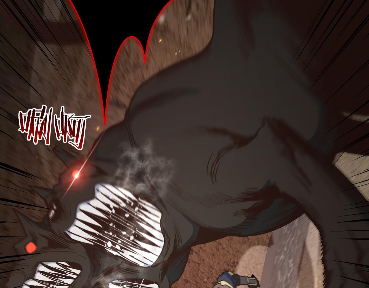 第65话 BOSS暴走！(1/4)-第65话