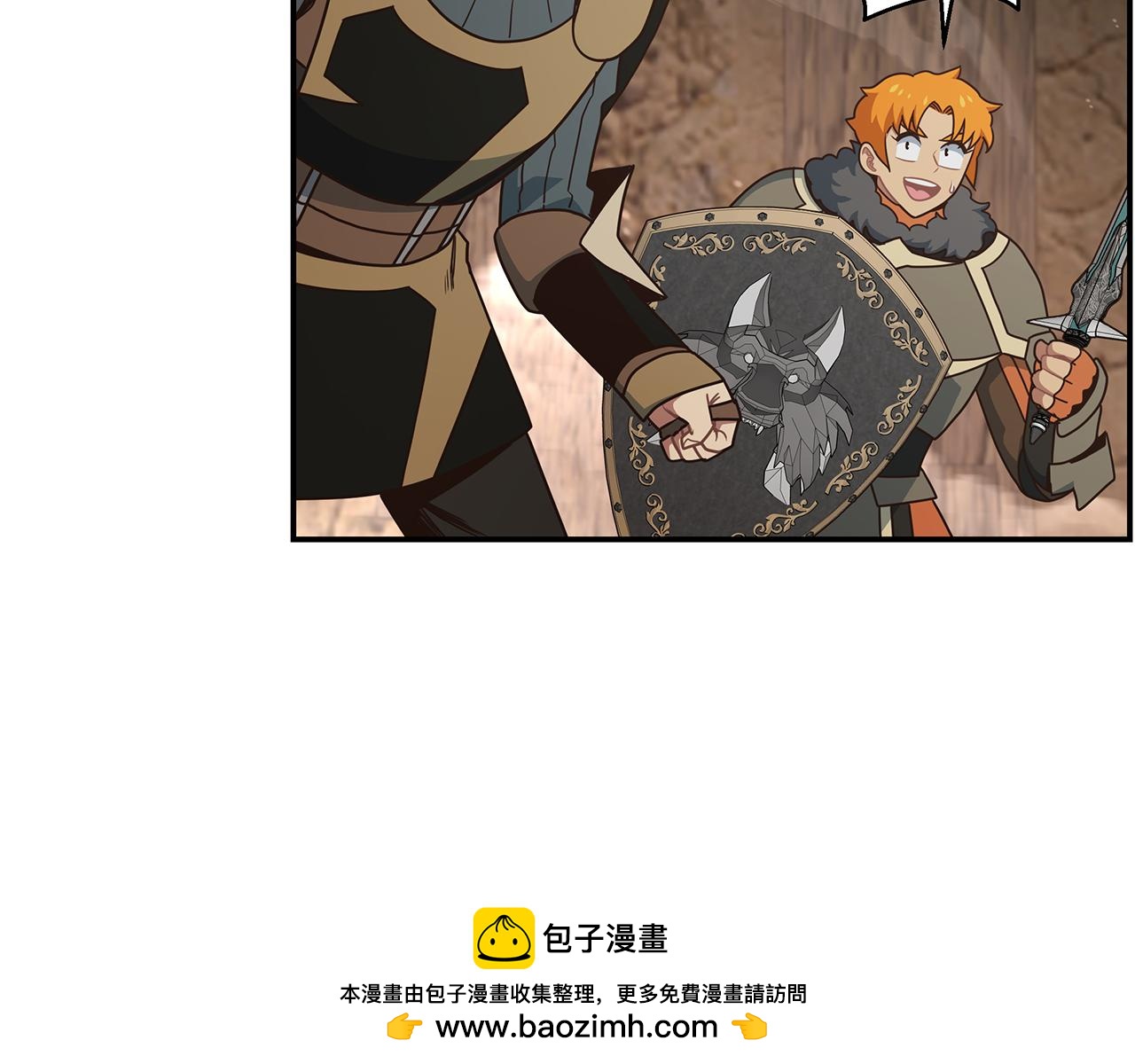 第65话 BOSS暴走！(1/4)-第65话