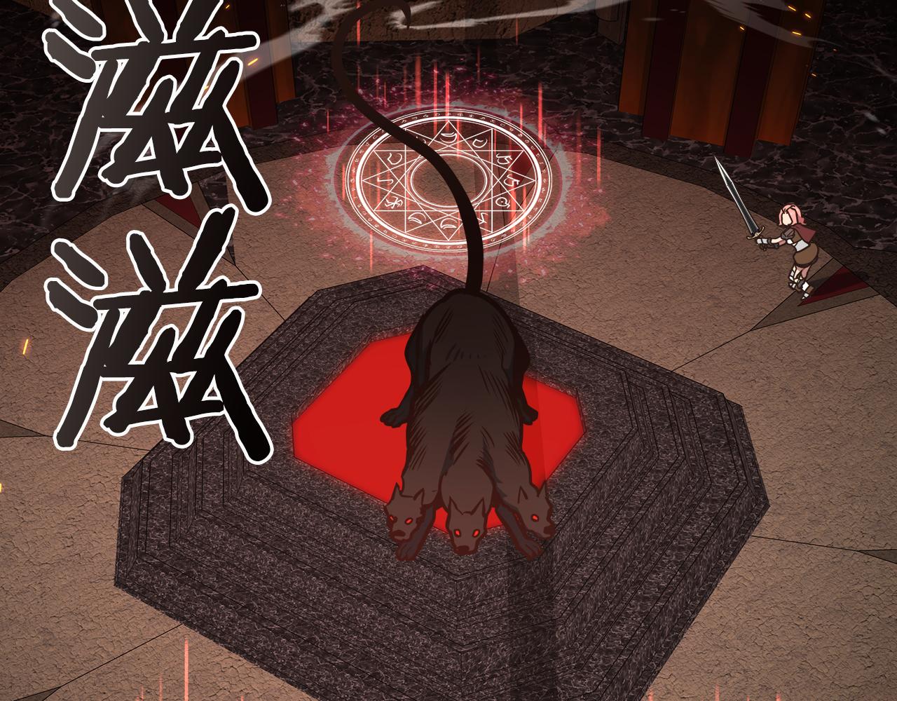 第65话 BOSS暴走！(1/4)-第65话