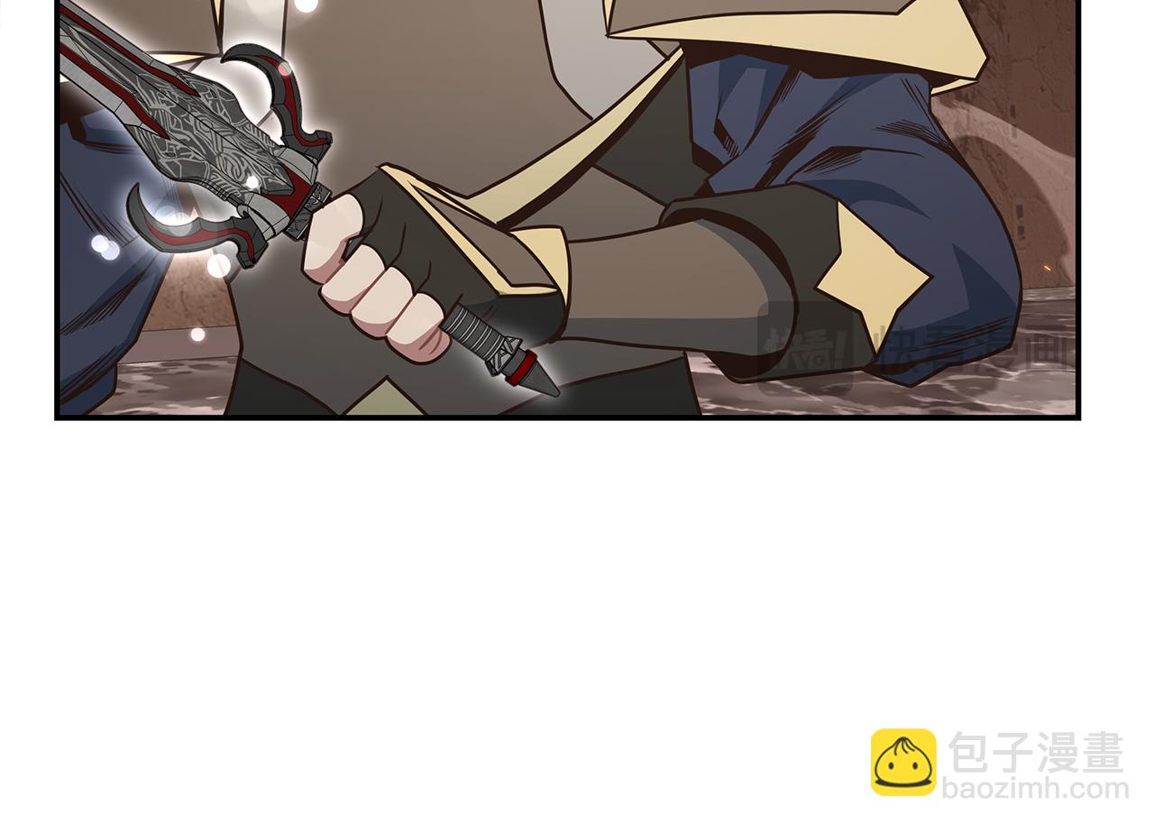 第67话 最强工具人(1/4)-第67话