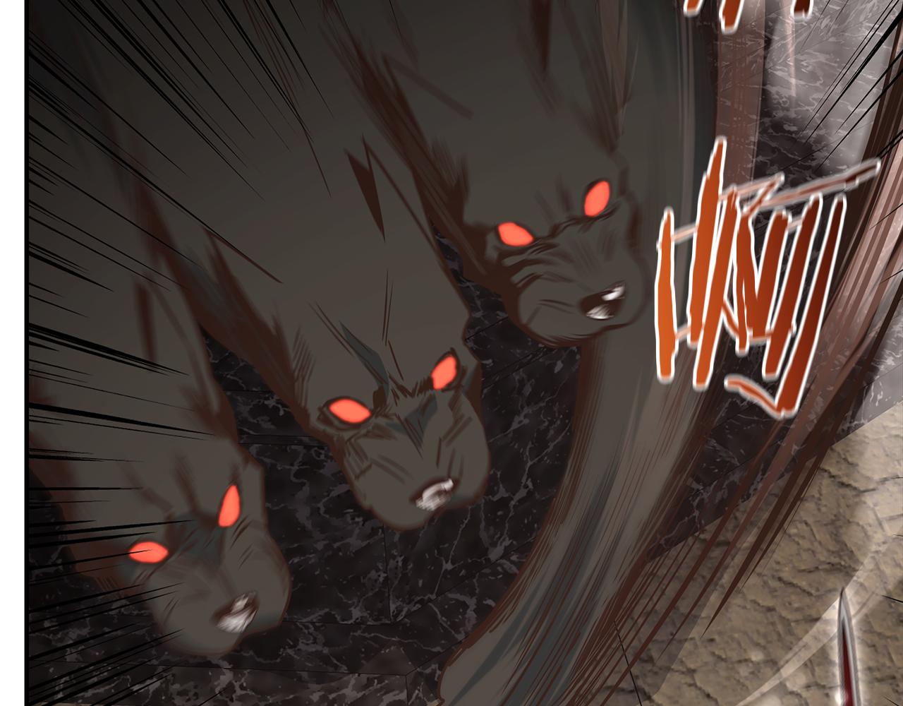 第67话 最强工具人(1/4)-第67话