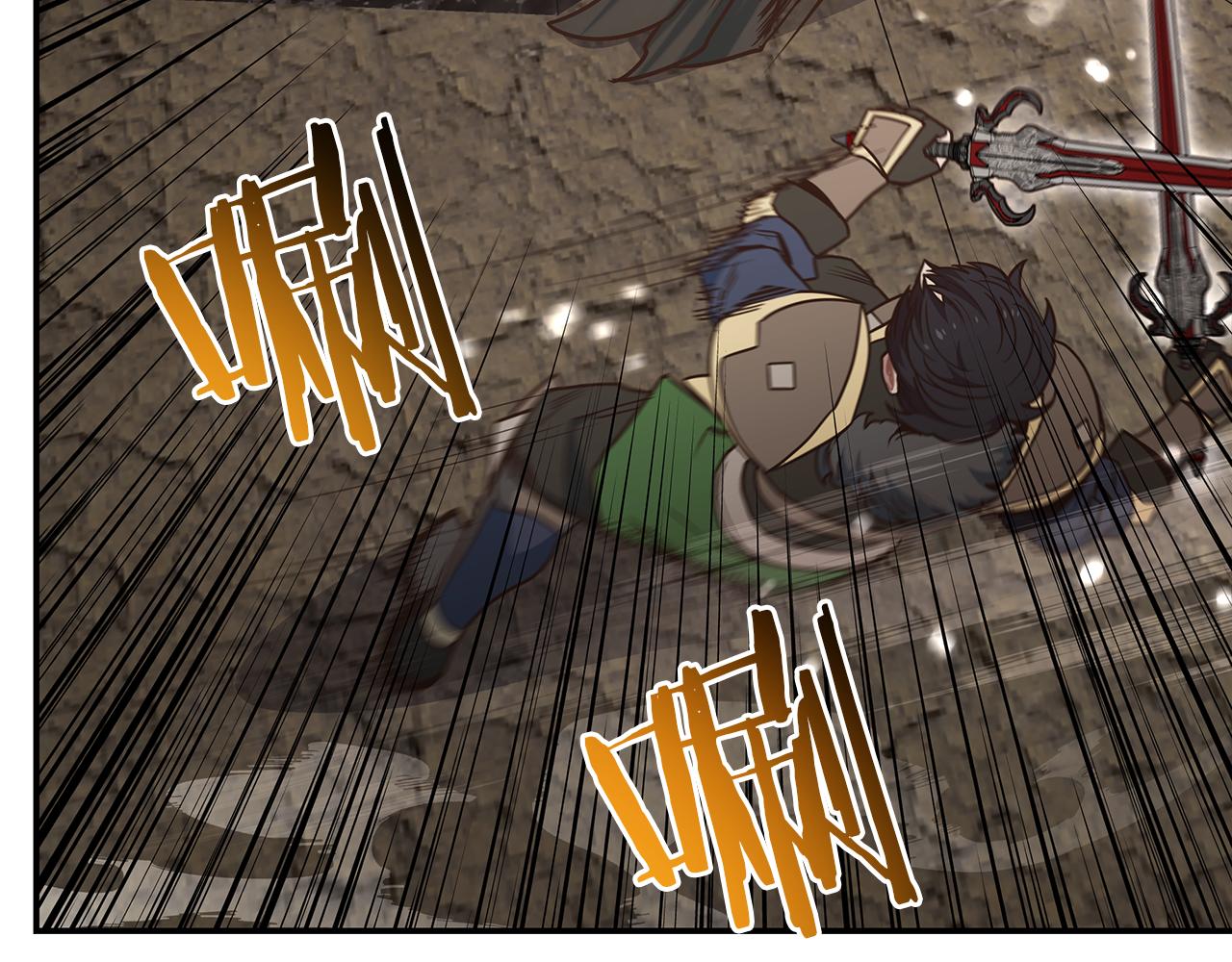 第67话 最强工具人(1/4)-第67话