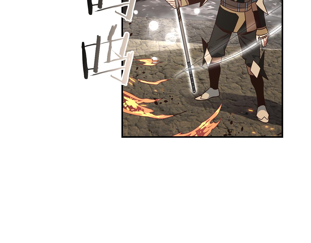 第69话 BOSS变异(1/4)-第69话