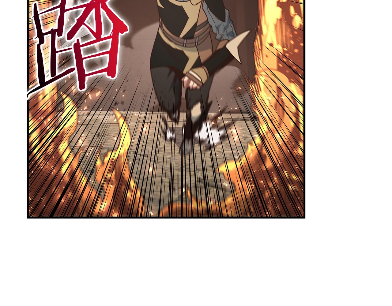 第69话 BOSS变异(1/4)-第69话