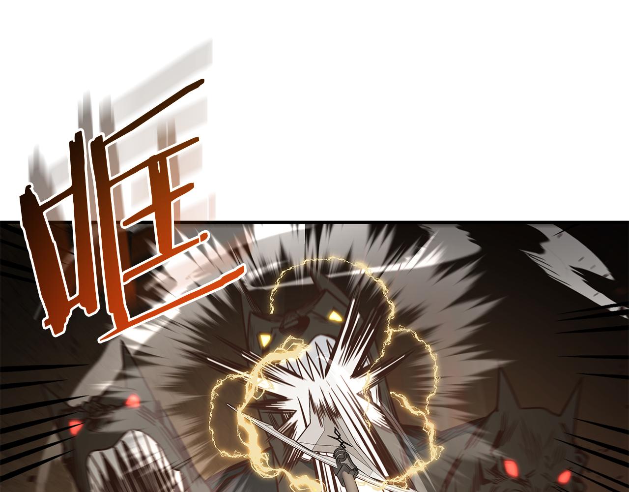 第69话 BOSS变异(1/4)-第69话