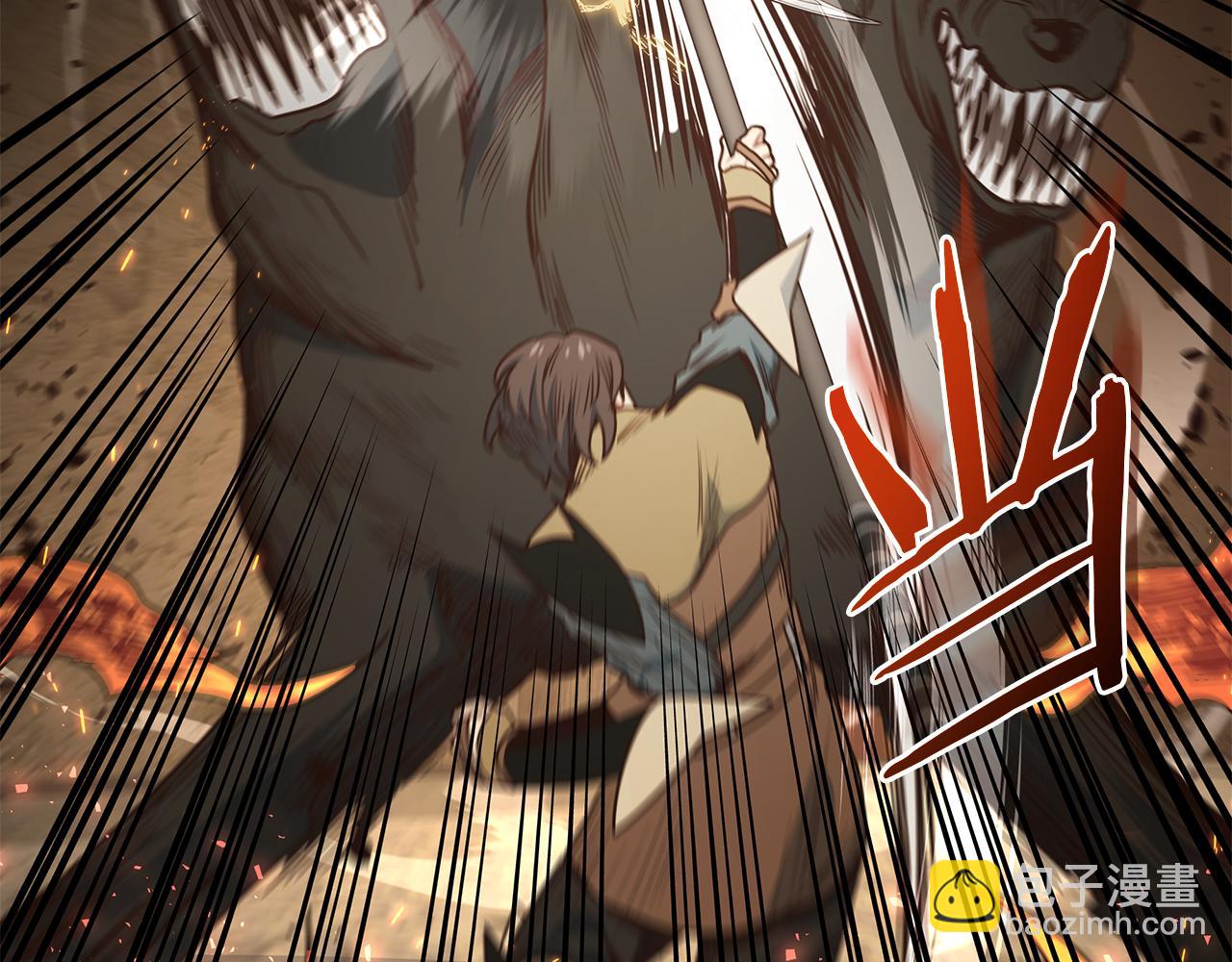 第69话 BOSS变异(1/4)-第69话