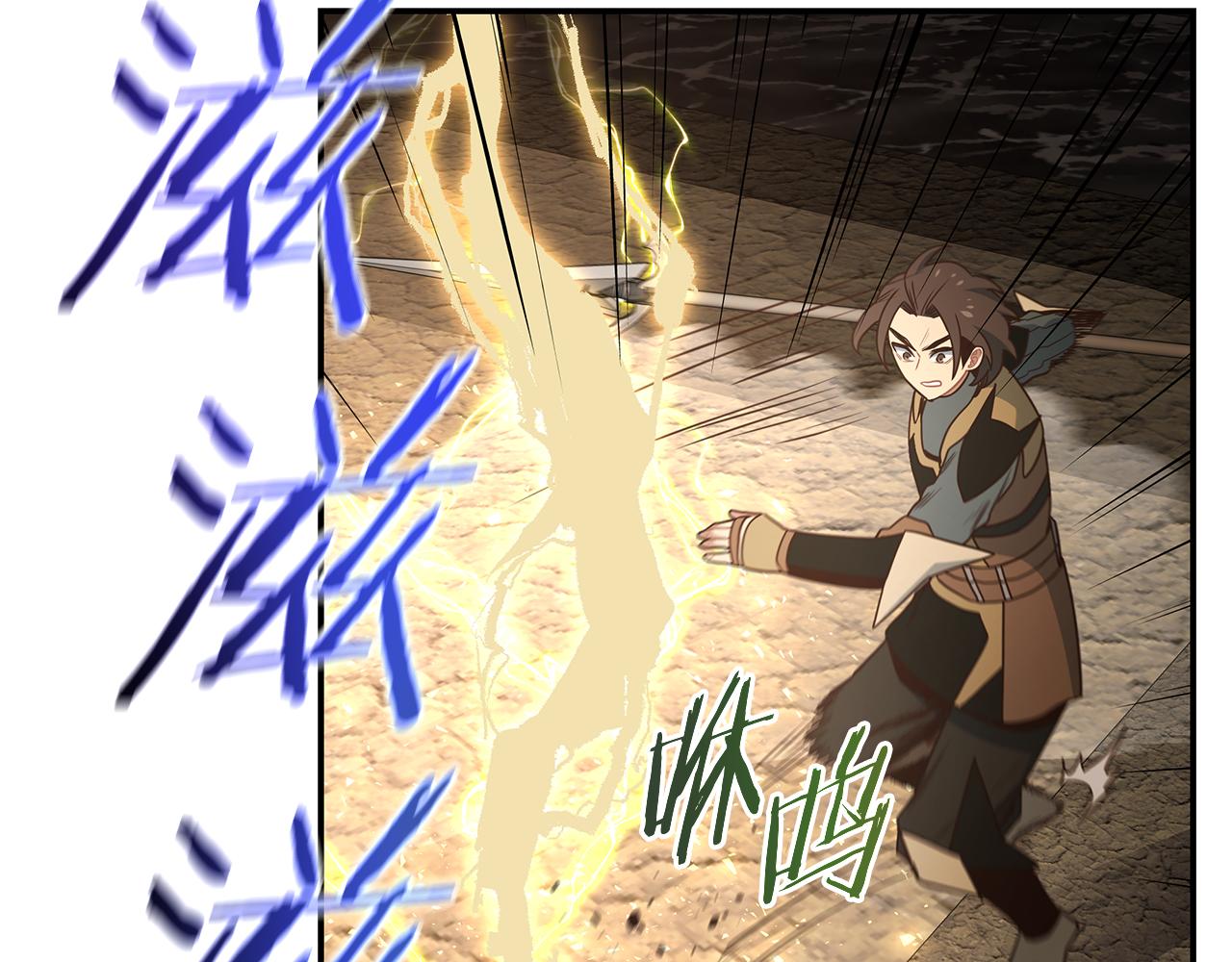 第69话 BOSS变异(1/4)-第69话