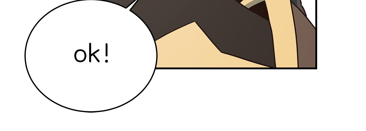 第69话 BOSS变异(1/4)-第69话