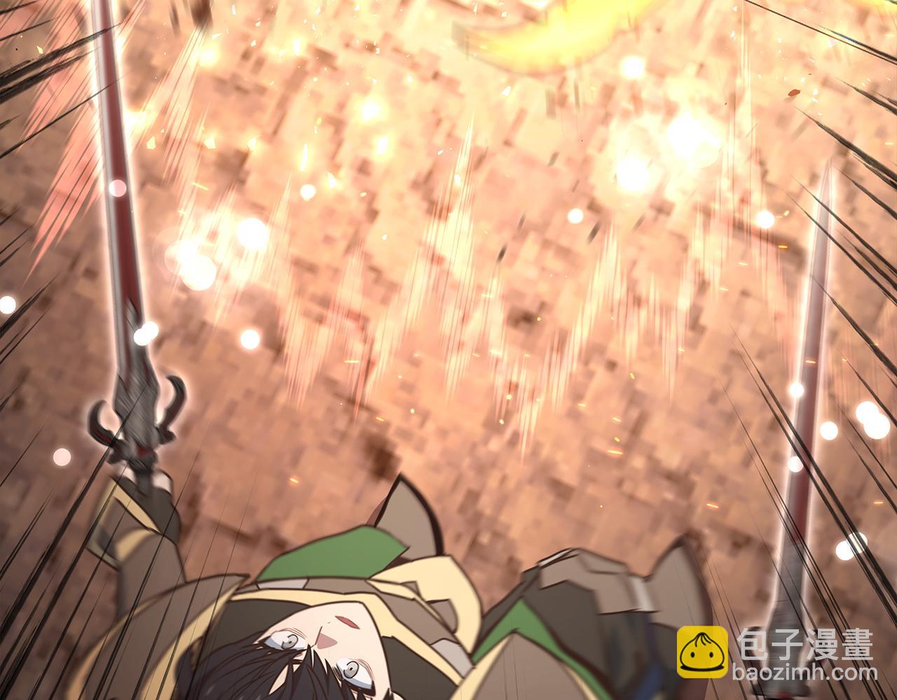 第69话 BOSS变异(1/4)-第69话