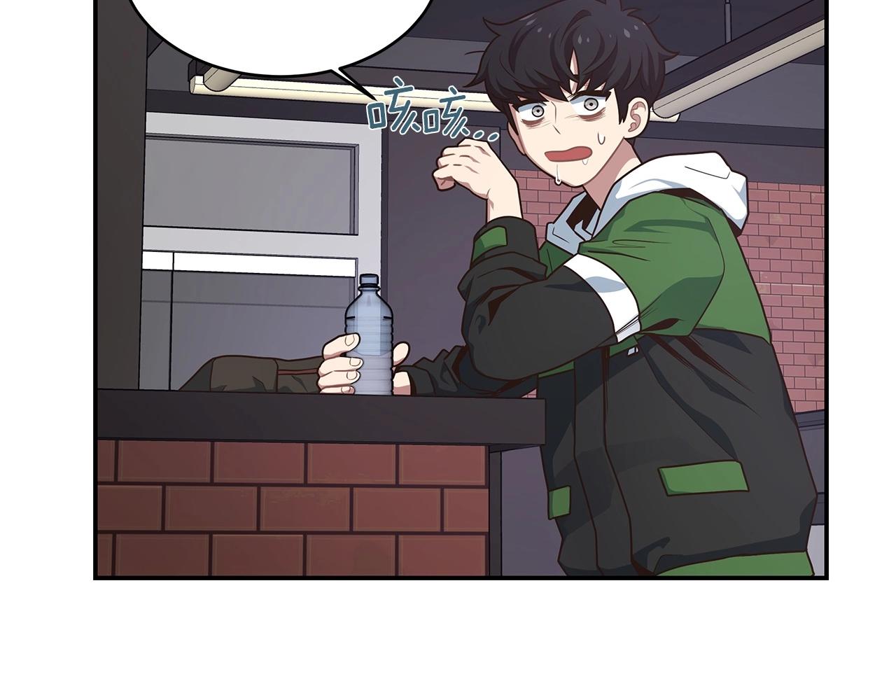 第7话 紧急维护(1/4)-第7话