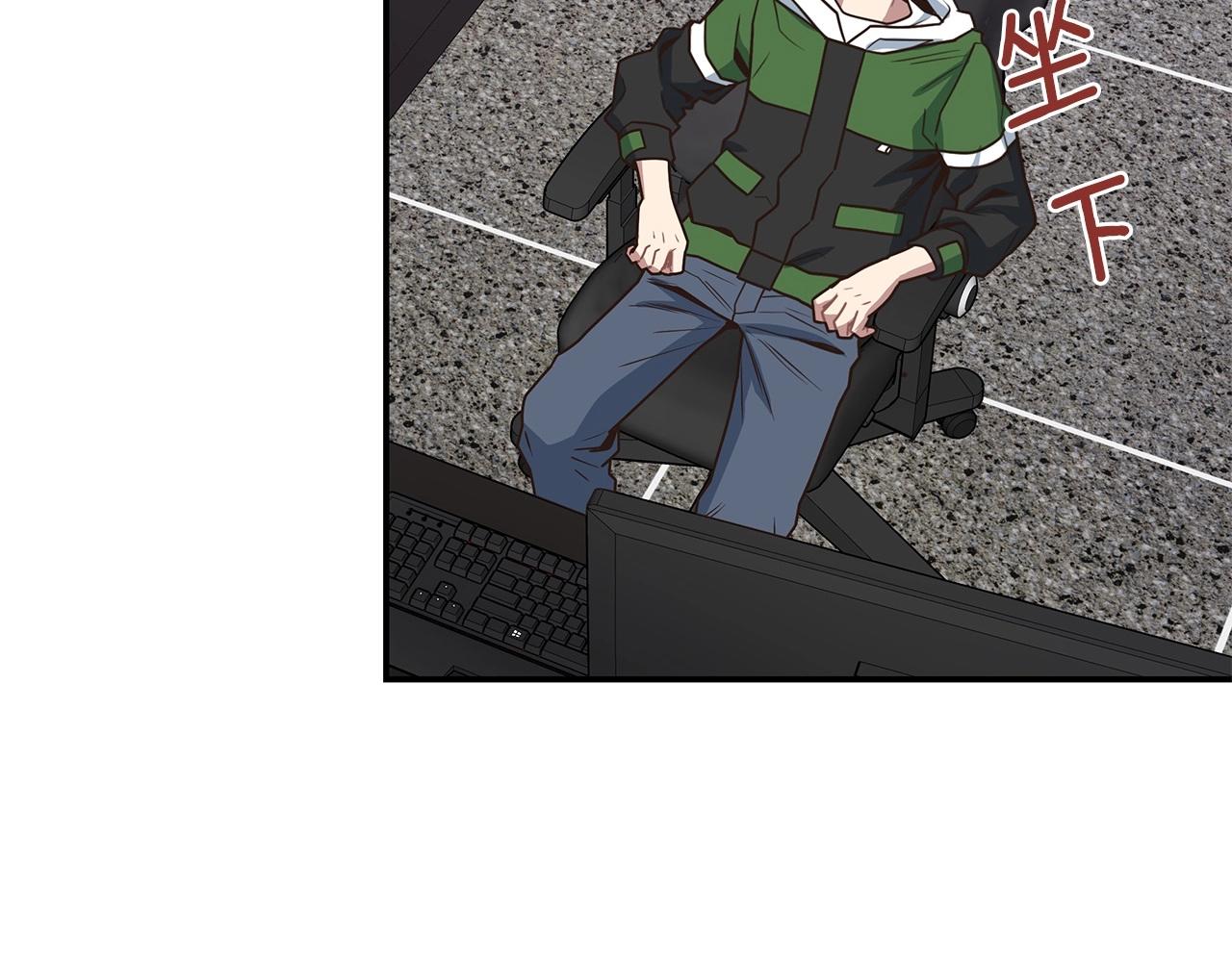 第7话 紧急维护(1/4)-第7话