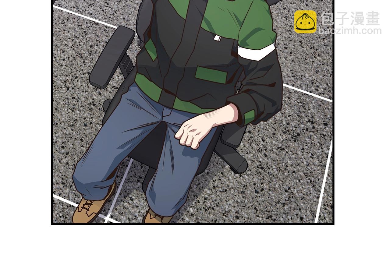 第7话 紧急维护(1/4)-第7话