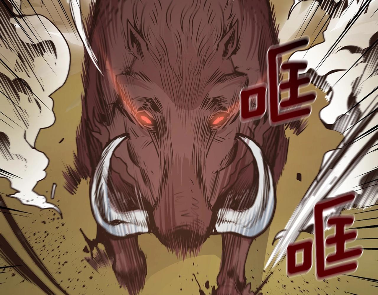 第7话 紧急维护(1/4)-第7话