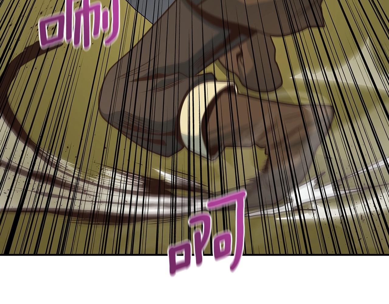 第7话 紧急维护(1/4)-第7话