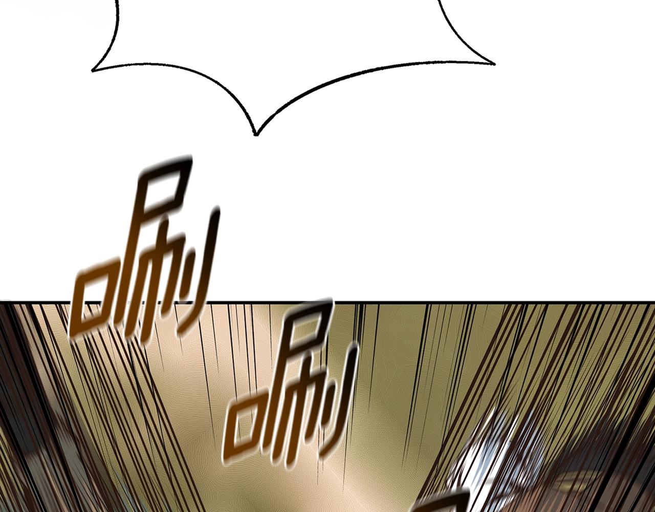 第7话 紧急维护(1/4)-第7话