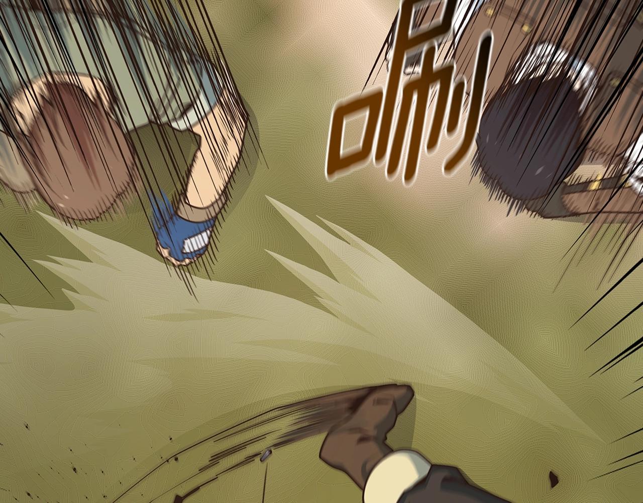 第7话 紧急维护(1/4)-第7话