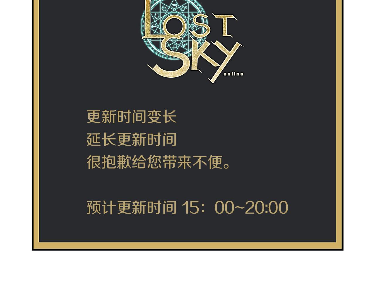 第71话 成为榜上强者(1/3)-第71话