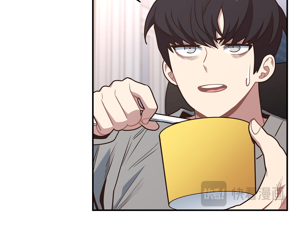 第71话 成为榜上强者(1/3)-第71话