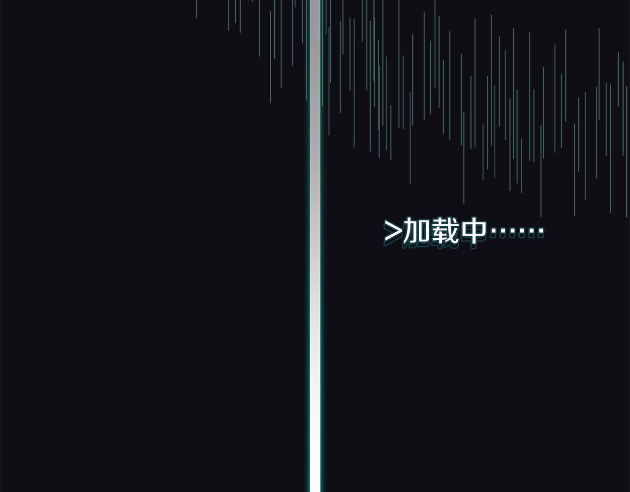 第71话 成为榜上强者(1/3)-第71话