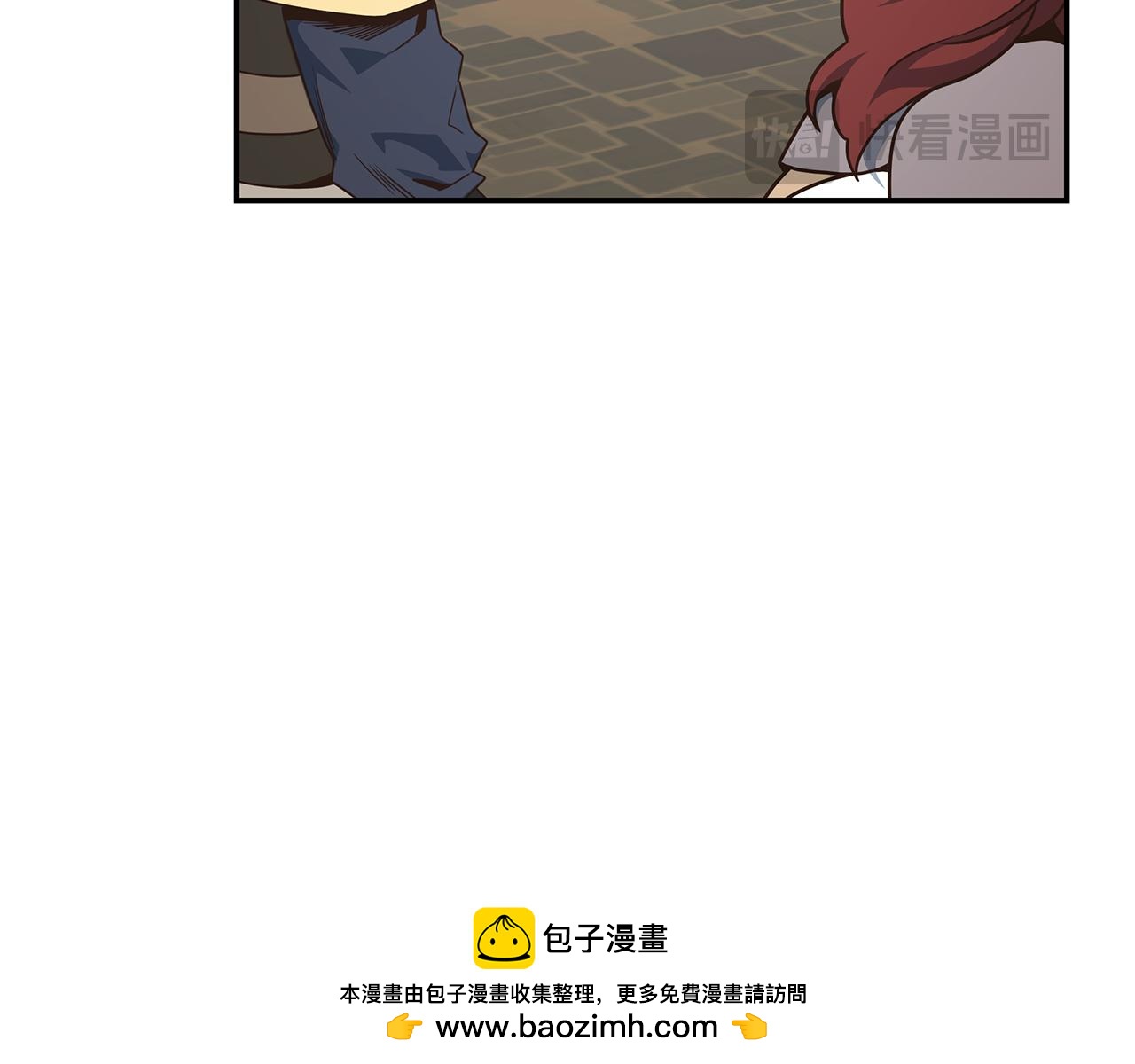 第71话 成为榜上强者(1/3)-第71话