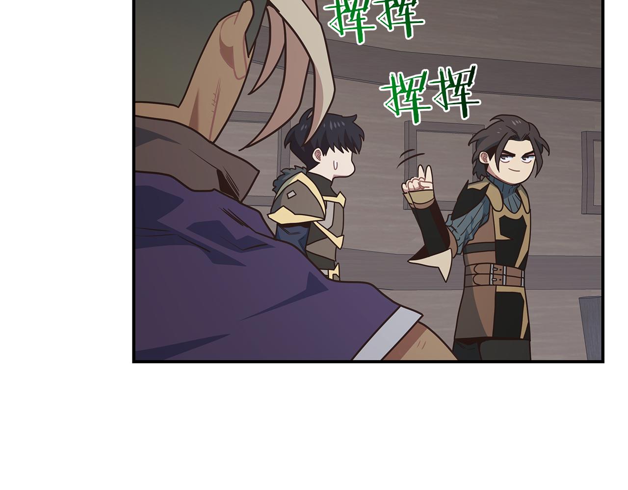 第73话 正式出航(1/3)-第73话