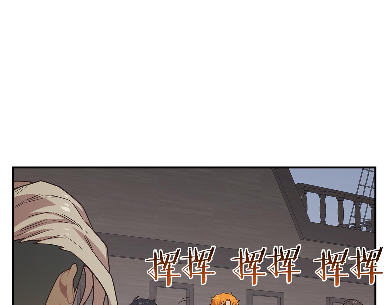 第73话 正式出航(1/3)-第73话