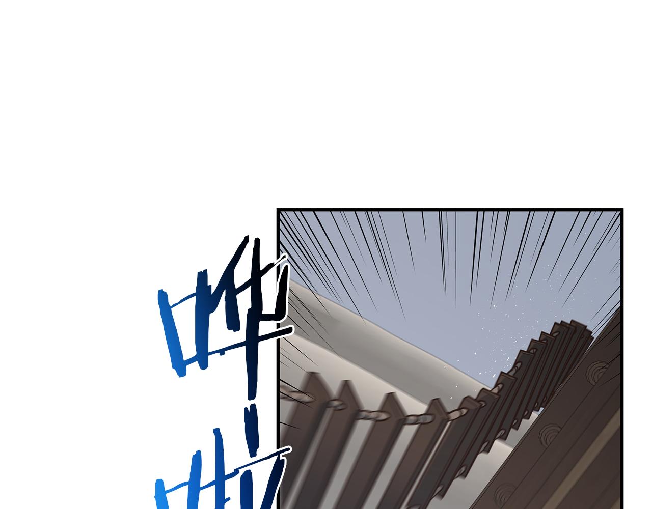 第73话 正式出航(1/3)-第73话