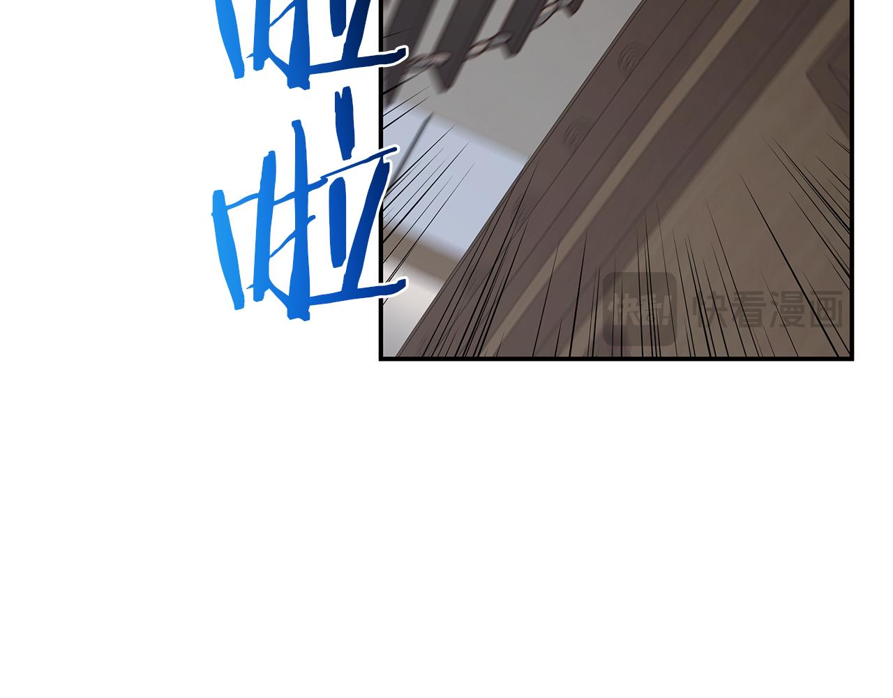 第73话 正式出航(1/3)-第73话