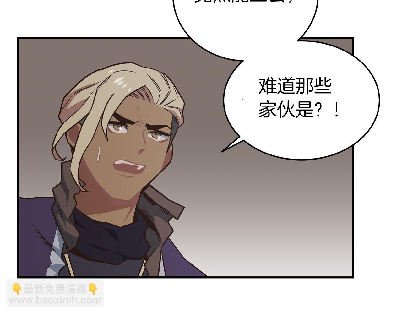 第73话 正式出航(1/3)-第73话