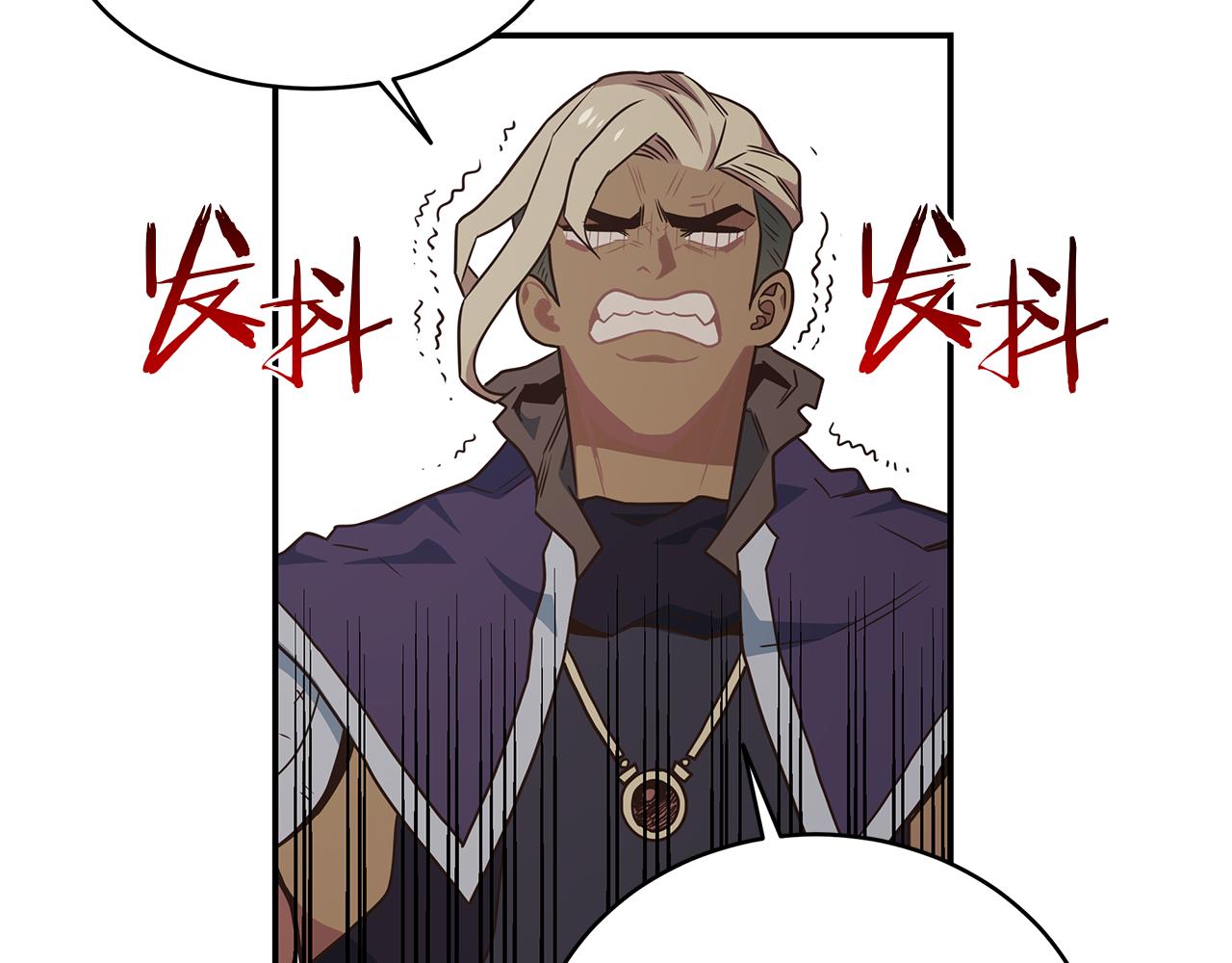 第73话 正式出航(1/3)-第73话