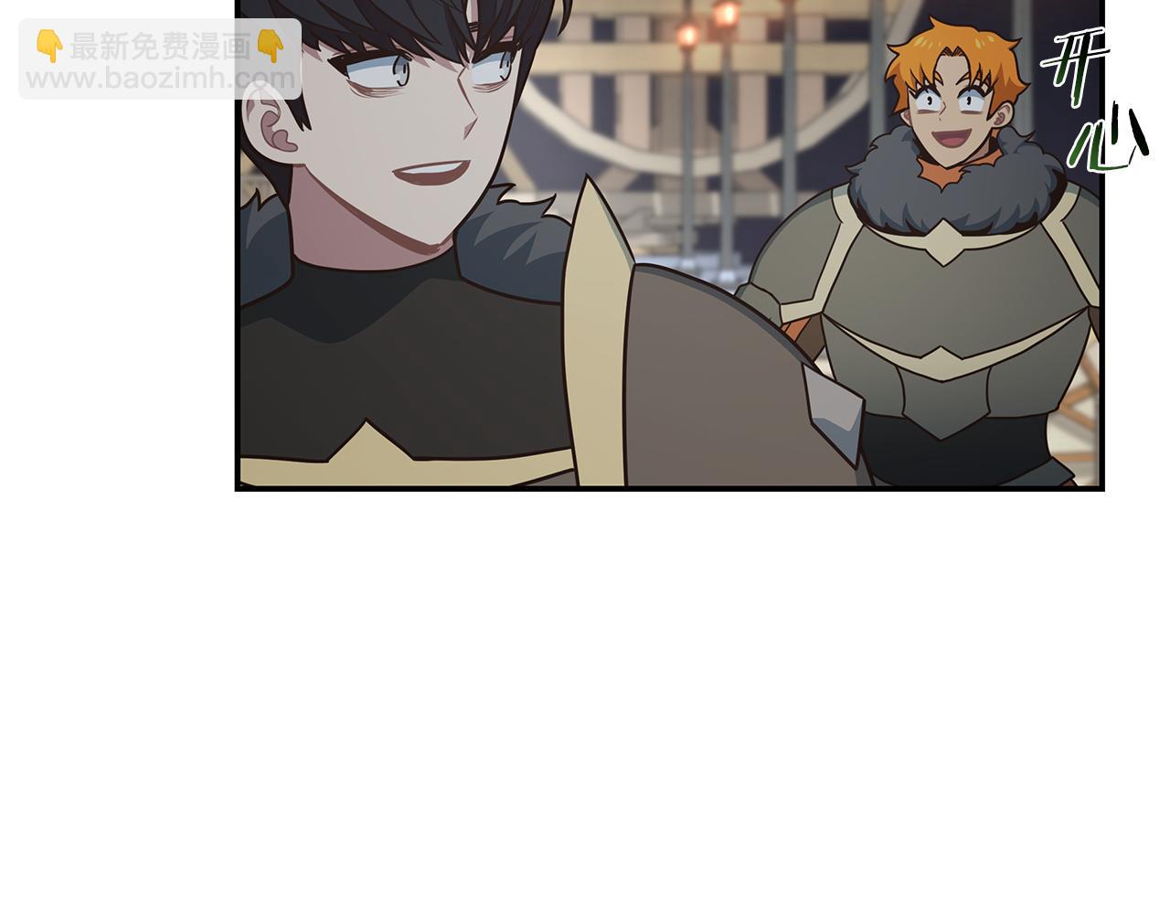 第75话 正式开战！(1/3)-第75话