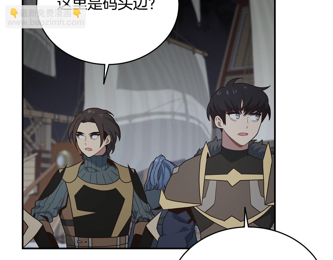 第75话 正式开战！(1/3)-第75话