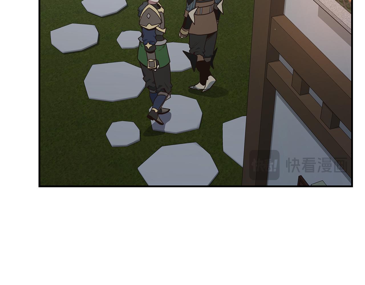 第75话 正式开战！(1/3)-第75话