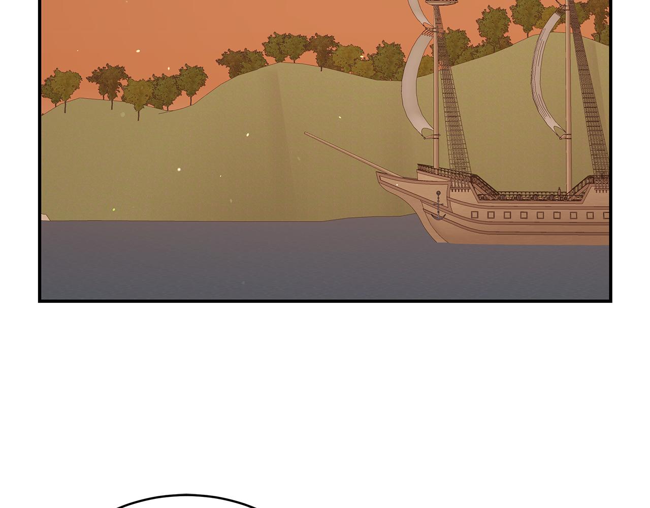 第77话 祸从口出(1/4)-第77话