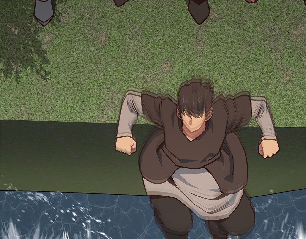 第77话 祸从口出(1/4)-第77话