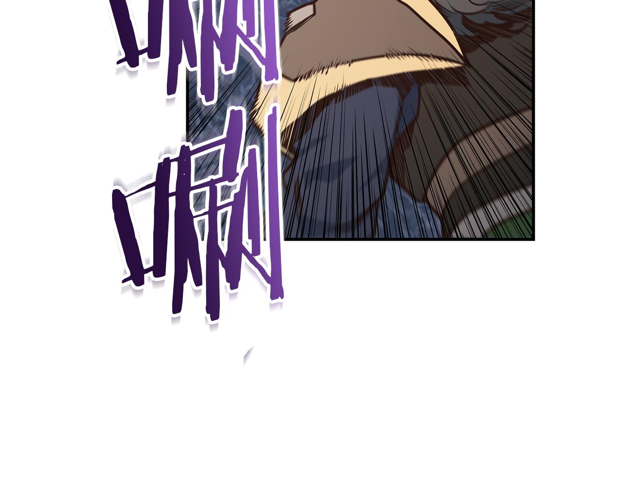 第79话 借力打力(1/4)-第79话