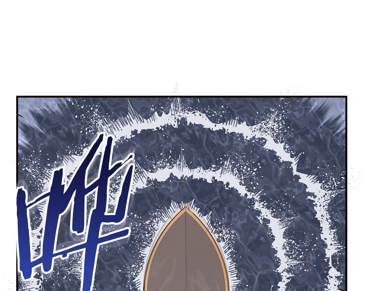 第79话 借力打力(1/4)-第79话