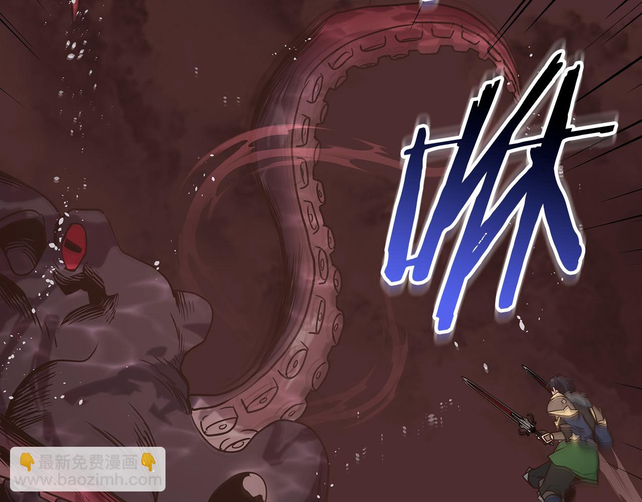 第79话 借力打力(1/4)-第79话