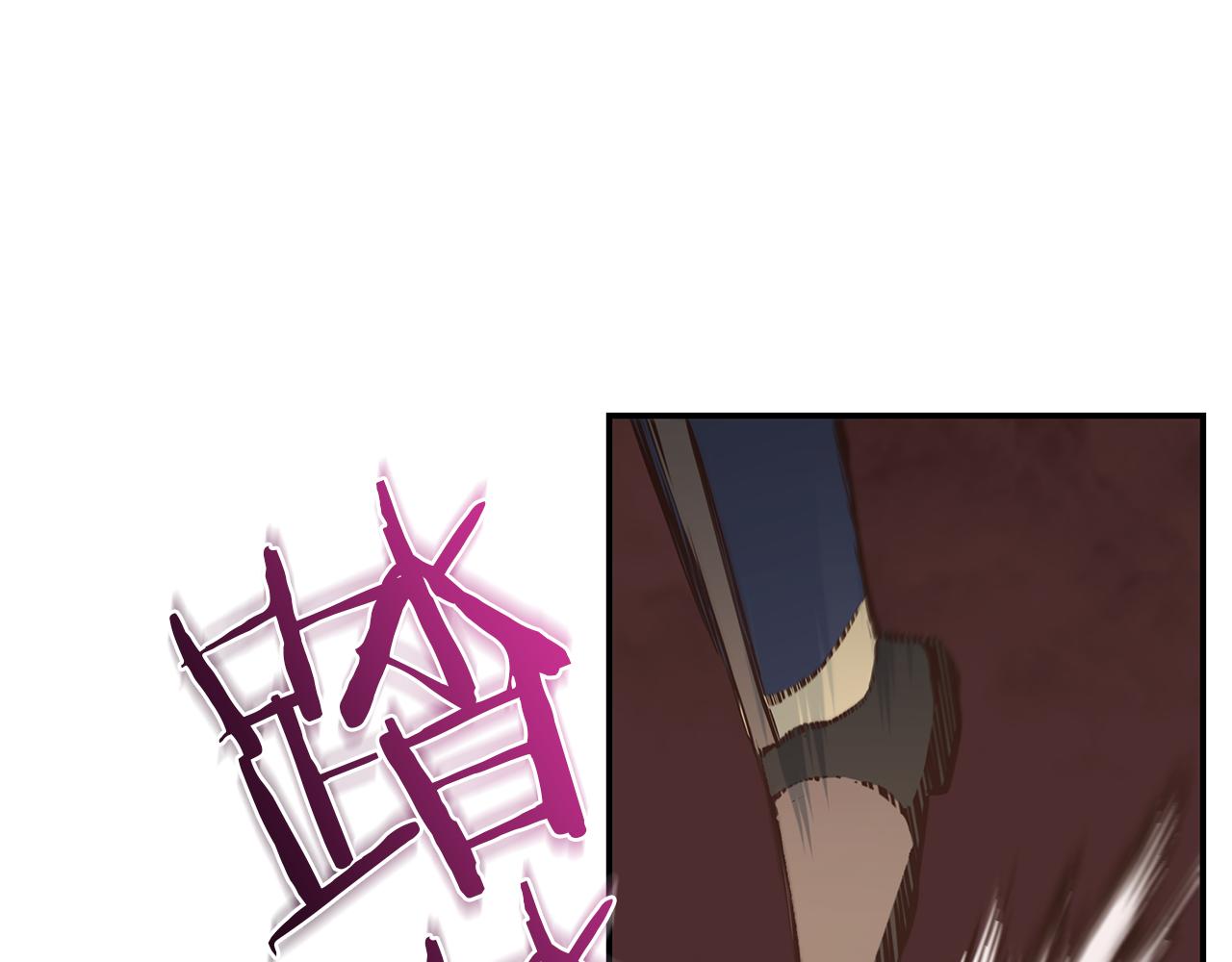 第79话 借力打力(1/4)-第79话