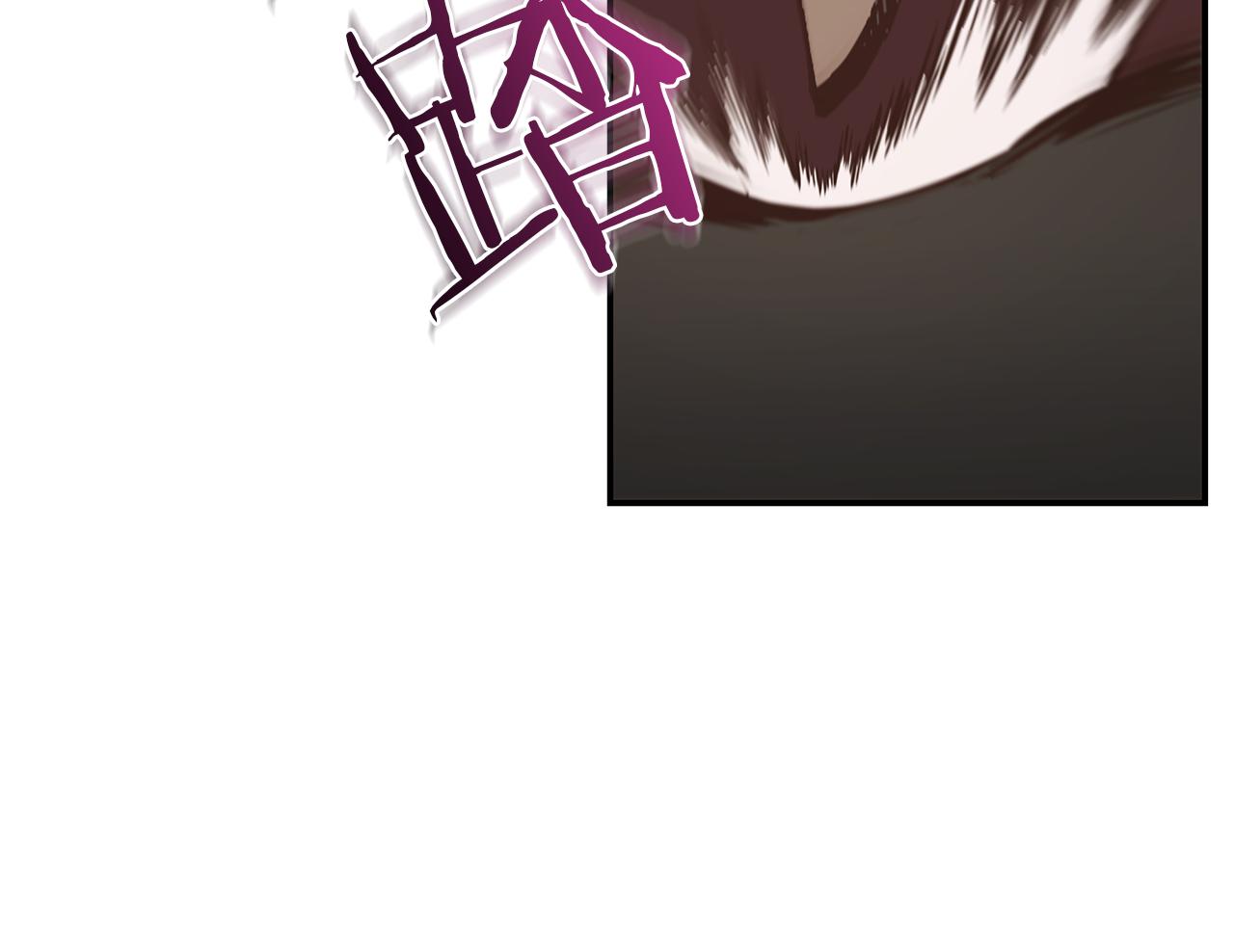 第79话 借力打力(1/4)-第79话