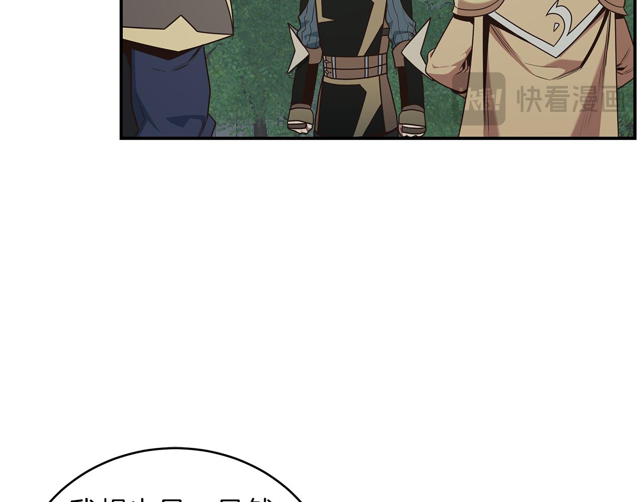 第81话 再次出航(1/4)-第81话