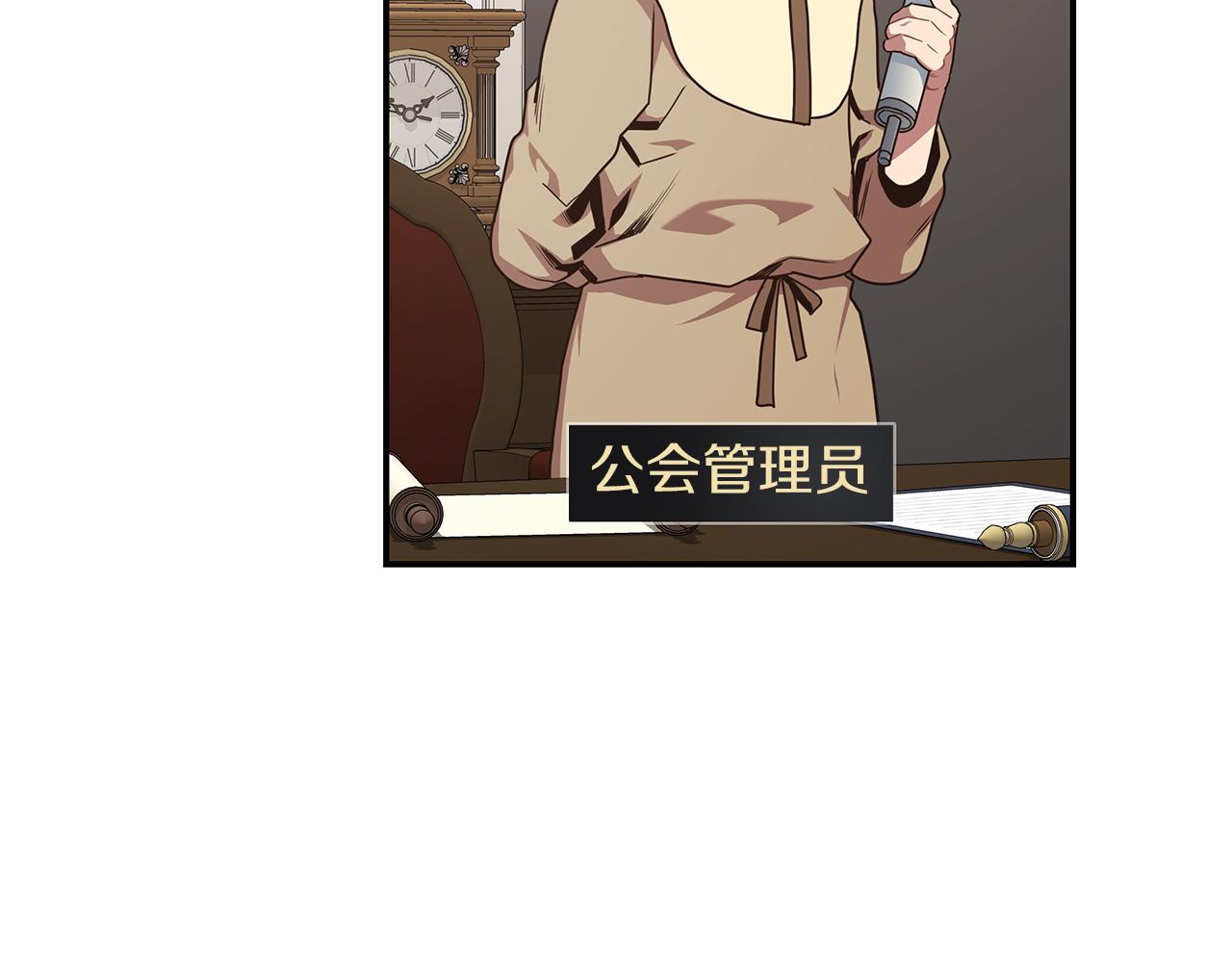 第81话 再次出航(1/4)-第81话