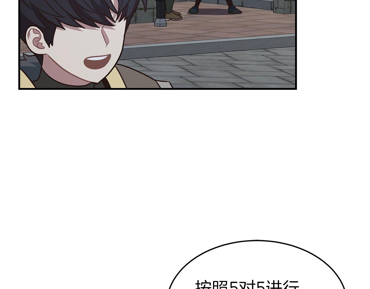 第81话 再次出航(1/4)-第81话