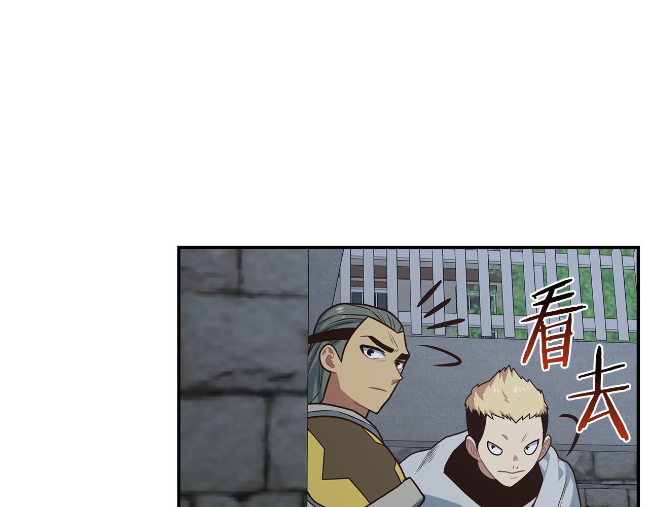 第81话 再次出航(1/4)-第81话