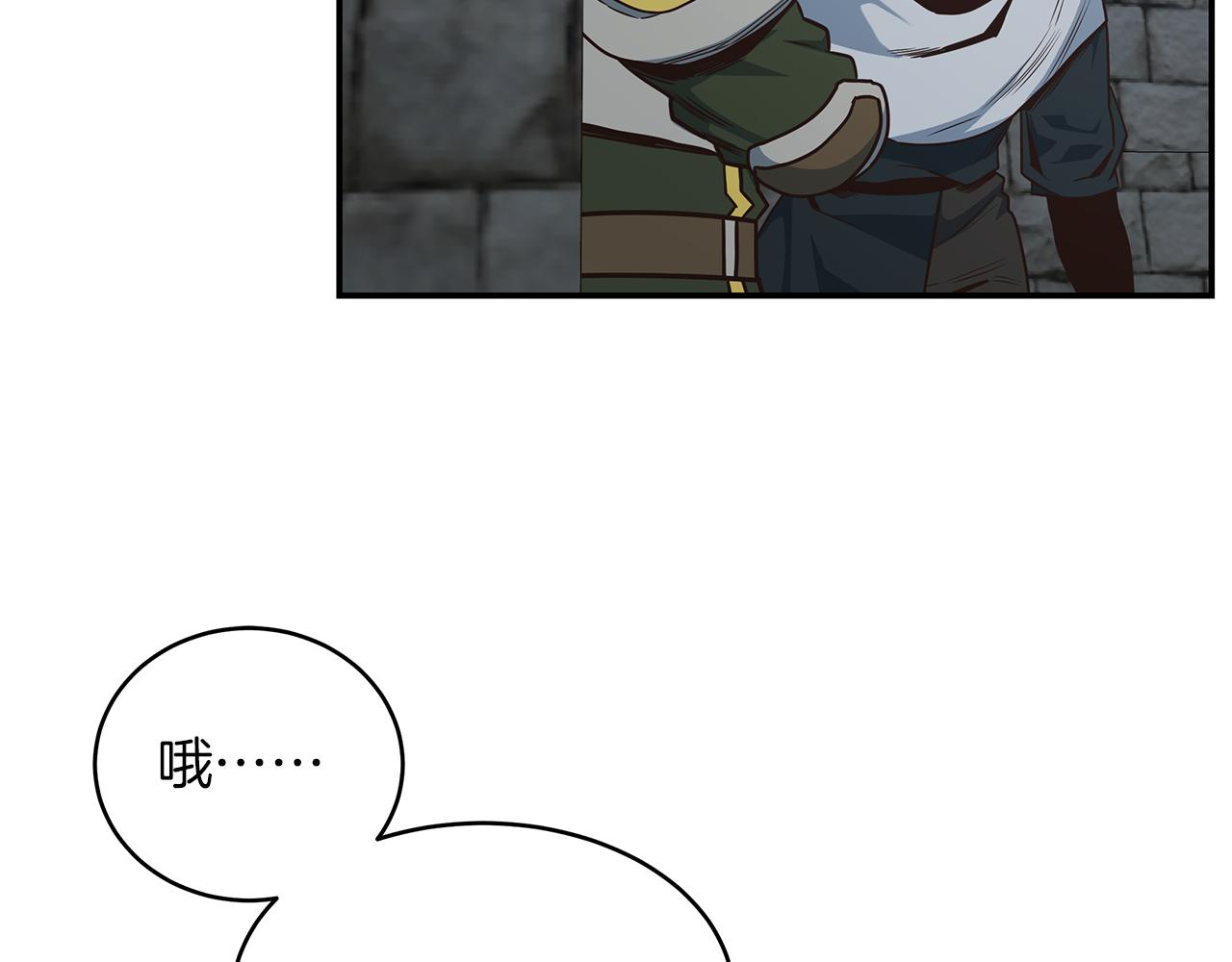 第81话 再次出航(1/4)-第81话