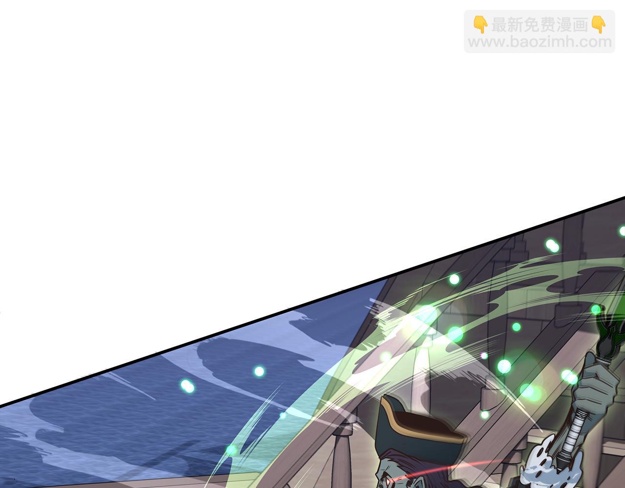 第83话 白热化的战斗(1/4)-第83话