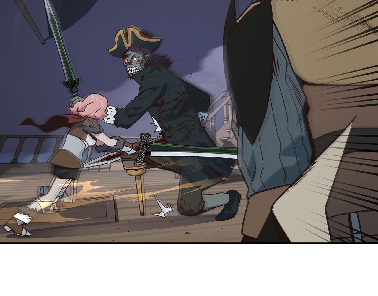 第83话 白热化的战斗(1/4)-第83话