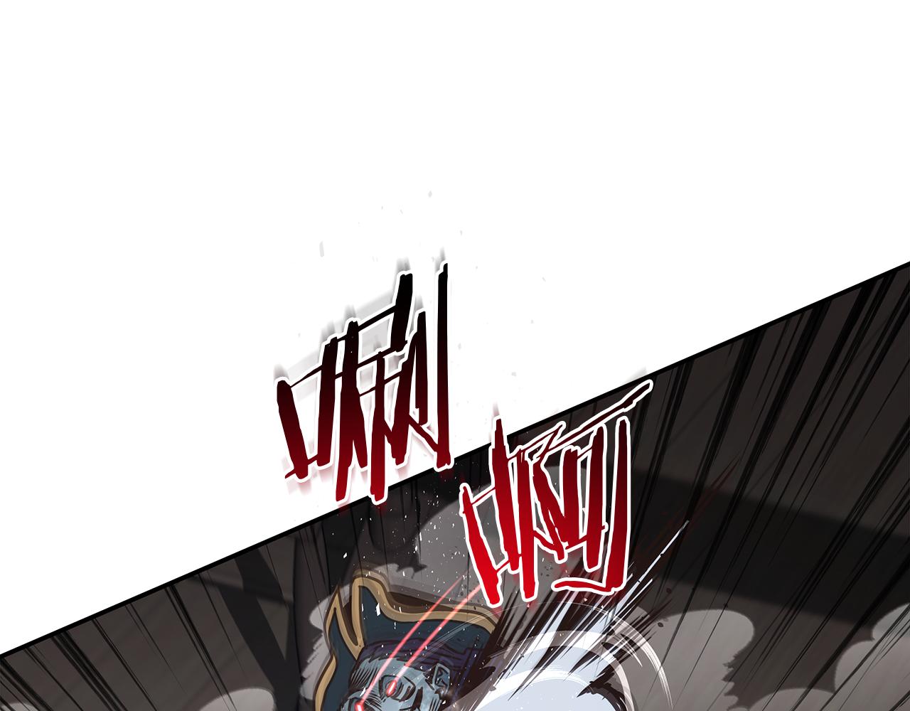 第83话 白热化的战斗(1/4)-第83话